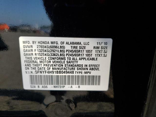 64754225 :رقم المزاد ، 5FNYF4H91BB049448 vin ، 2011 Honda Pilot Tour مزاد بيع