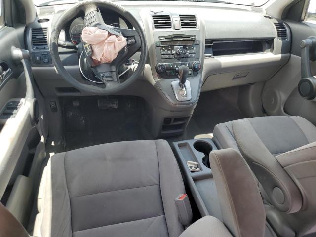 Aukcja sprzedaży 2011 Honda Cr-v, vin: 5J6RE3H43BL057967, numer aukcji: 64335945