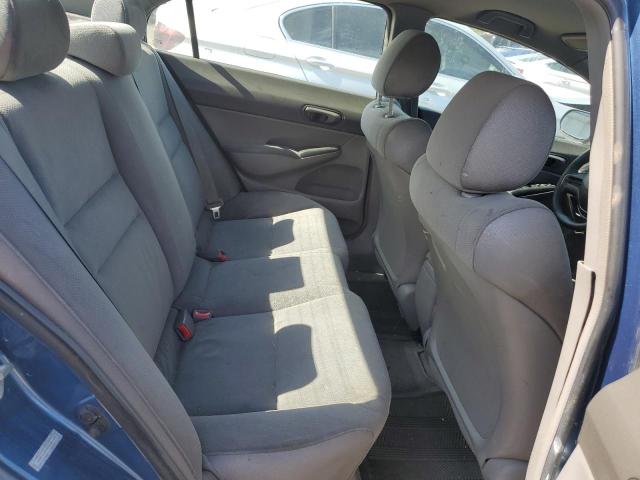 Продажа на аукционе авто 2008 Honda Civic, vin: 2HGFA16458H026643, номер лота: 62546395