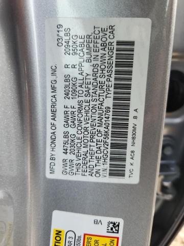 66555035 :رقم المزاد ، 1HGCV2F56KA014769 vin ، 2019 Honda Accord Exl مزاد بيع