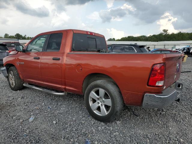 2009 Dodge Ram 1500 მანქანა იყიდება აუქციონზე, vin: 1D3HB18T29S736545, აუქციონის ნომერი: 70582645