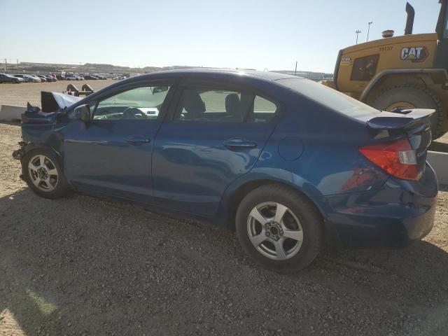 Продажа на аукционе авто 2012 Honda Civic, vin: 2HGFB2F55CH016036, номер лота: 64848615