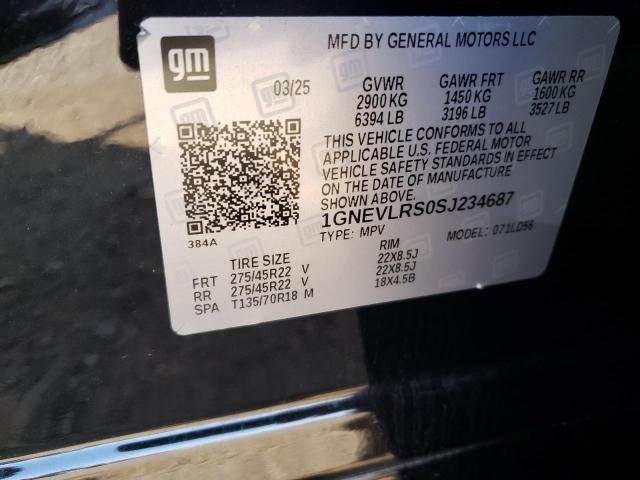 Продажа на аукционе авто 2025 Chevrolet Traverse R, vin: 1GNEVLRS0SJ234687, номер лота: 64570395