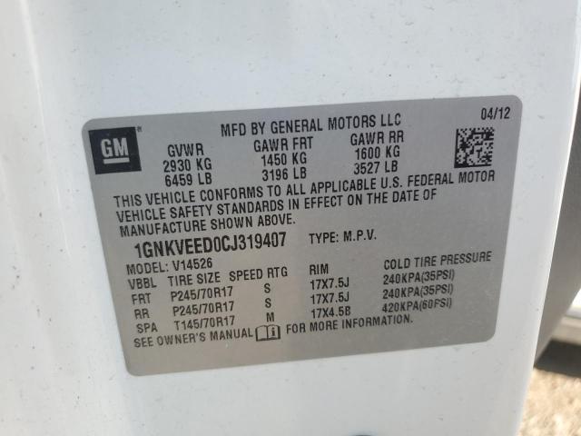 Продажа на аукционе авто 2012 Chevrolet Traverse Ls, vin: 1GNKVEED0CJ319407, номер лота: 64583555