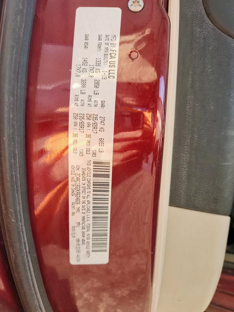 64246185 :رقم المزاد ، 2C4RC1BG2KR624826 vin ، 2019 Chrysler Pacifica مزاد بيع