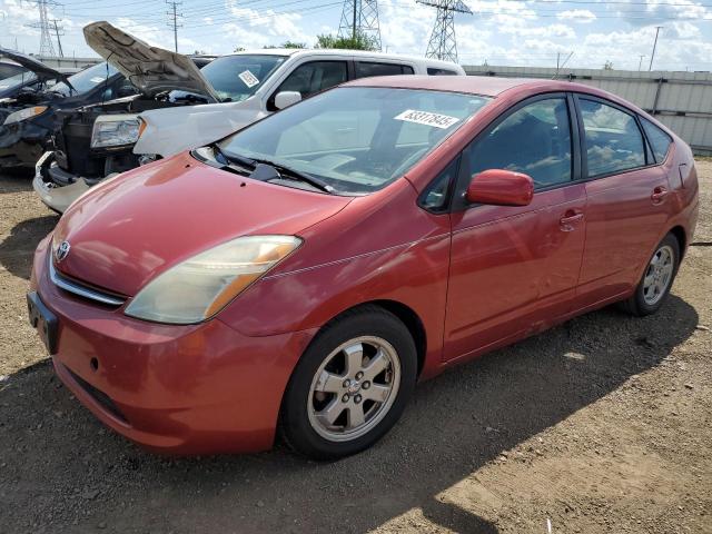 Auction sale of the 2007 Toyota Prius, vin: JTDKB20U377551395, lot number: 63317845