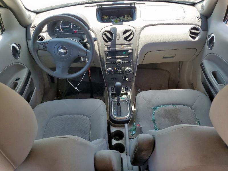 Aukcja sprzedaży 2008 Chevrolet Hhr, vin: 3GNDA23D98S620639, numer aukcji: 64102495