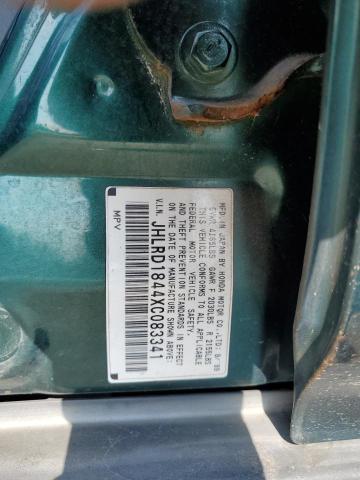 1999 Honda Cr-v Lx მანქანა იყიდება აუქციონზე, vin: JHLRD1844XC083341, აუქციონის ნომერი: 65926595