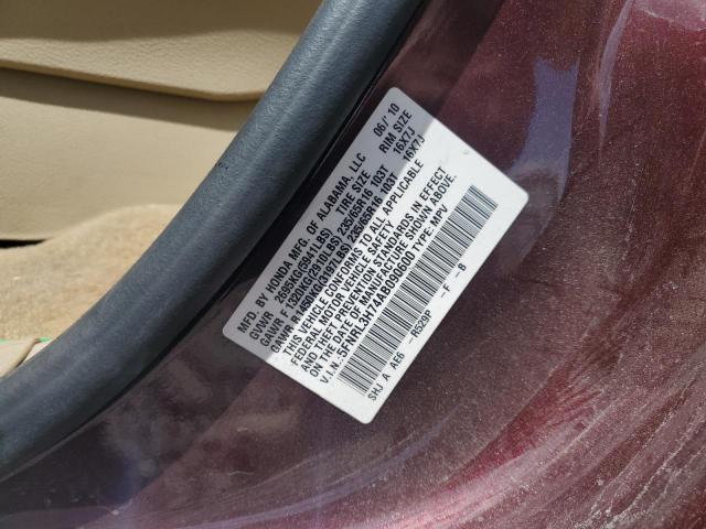 Продажа на аукционе авто 2010 Honda Odyssey, vin: 5FNRL3H74AB090600, номер лота: 63081925