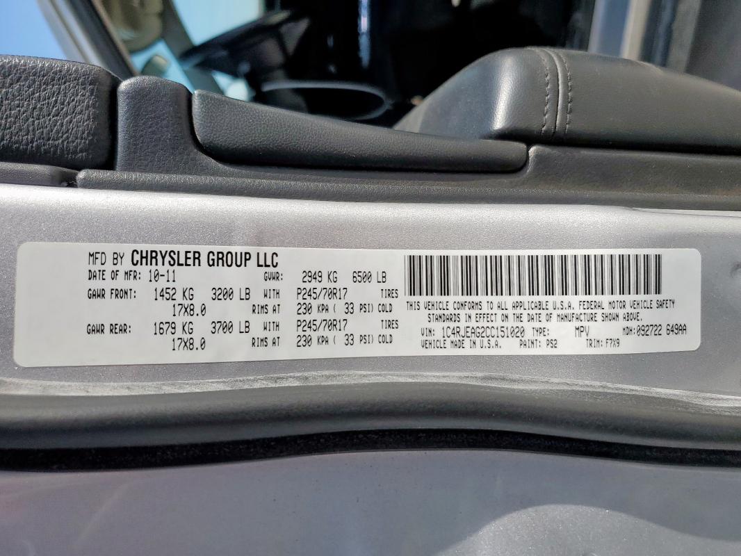 Продажа на аукционе авто 2012 Jeep Grand Cherokee, vin: 1C4RJEAG2CC151020, номер лота: 66745805