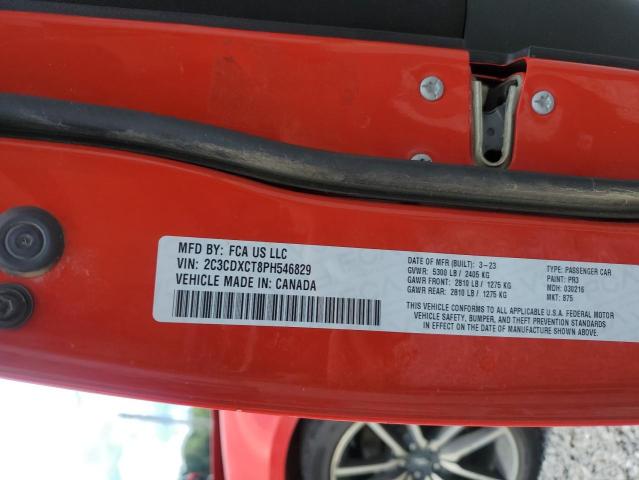 2023 Dodge Charger R/ მანქანა იყიდება აუქციონზე, vin: 2C3CDXCT8PH546829, აუქციონის ნომერი: 64357935