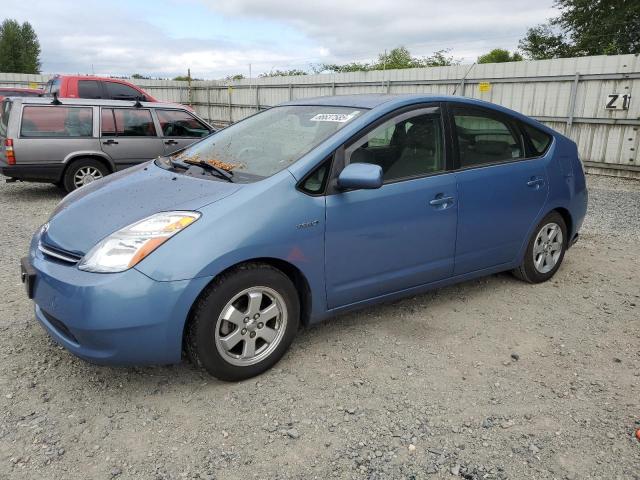 Продажа на аукционе авто 2008 Toyota Prius, vin: JTDKB20U287699846, номер лота: 66637585