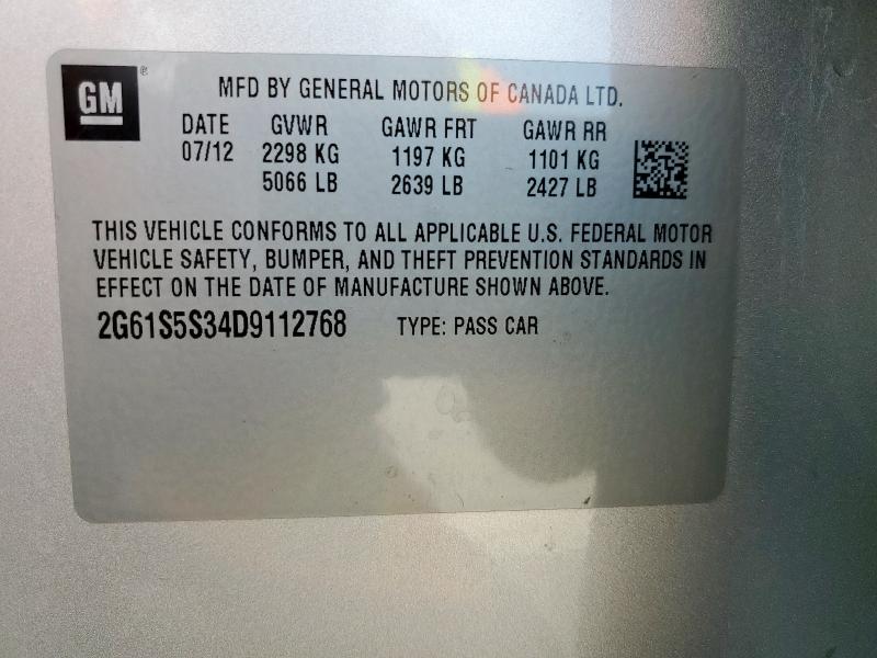Aukcja sprzedaży 2013 Cadillac Xts Premiu, vin: 2G61S5S34D9112768, numer aukcji: 63841925