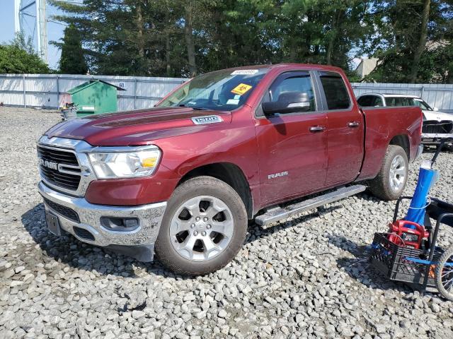 Aukcja sprzedaży 2020 Ram 1500, vin: 1C6SRFBT9LN224150, numer aukcji: 64015595