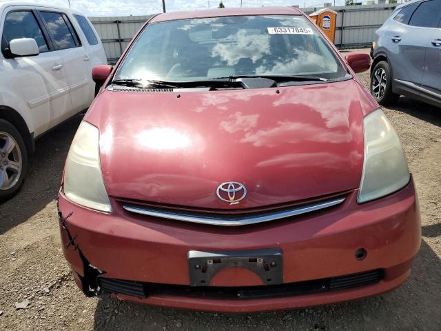 Auction sale of the 2007 Toyota Prius, vin: JTDKB20U377551395, lot number: 63317845