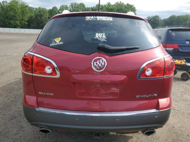 2012 Buick Enclave მანქანა იყიდება აუქციონზე, vin: 5GAKRCED4CJ181227, აუქციონის ნომერი: 65081345