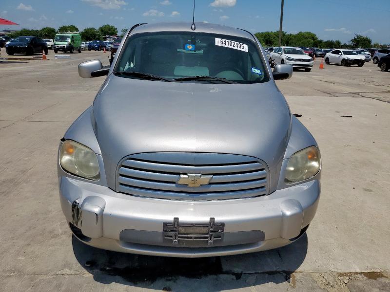 Aukcja sprzedaży 2008 Chevrolet Hhr, vin: 3GNDA23D98S620639, numer aukcji: 64102495
