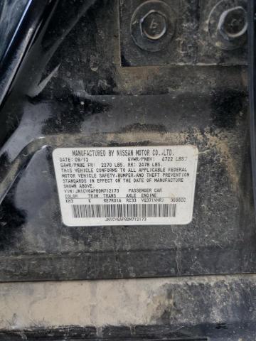 Продаж на аукціоні авто 2013 Infiniti G37, vin: JN1CV6AP8DM712173, номер лоту: 64975435