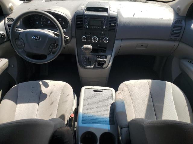 Продажа на аукционе авто 2014 Kia Sedona, vin: KNDMG4C7XE6577779, номер лота: 65724755