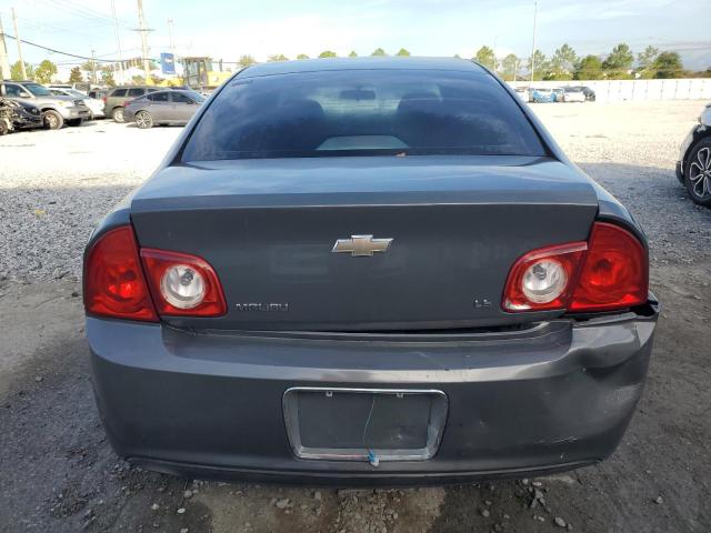 Aukcja sprzedaży 2009 Chevrolet Malibu, vin: 1G1ZG57B09F216151, numer aukcji: 64359495
