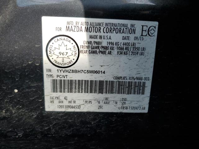 Продаж на аукціоні авто 2012 Mazda 6, vin: 1YVHZ8BH7C5M06014, номер лоту: 62374795
