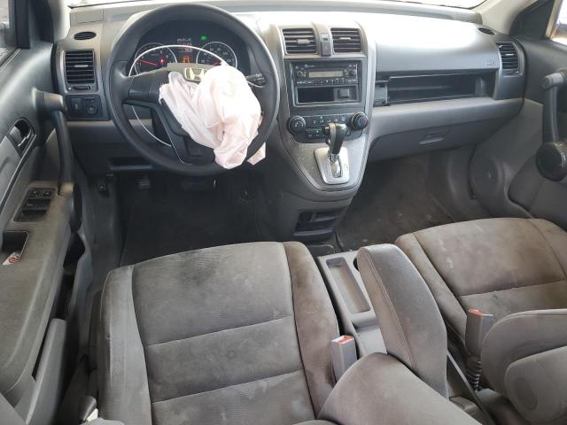 Aukcja sprzedaży 2010 Honda Cr-v Lx, vin: 5J6RE3H3XAL045160, numer aukcji: 64875695