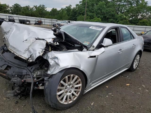 2011 Cadillac Cts მანქანა იყიდება აუქციონზე, vin: 1G6DC5EYXB0155505, აუქციონის ნომერი: 64189355