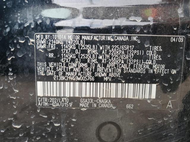Aukcja sprzedaży 2009 Toyota Rav4 Limited, vin: 2T3BK31V59W005766, numer aukcji: 64286315