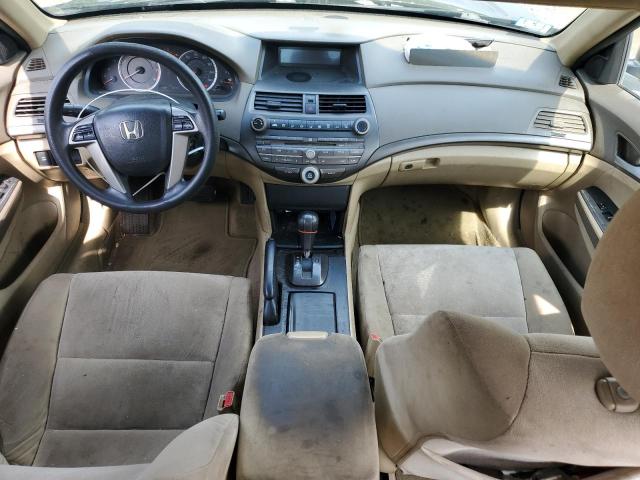 Продажа на аукционе авто 2010 Honda Accord, vin: 1HGCP2F40AA148239, номер лота: 64659525