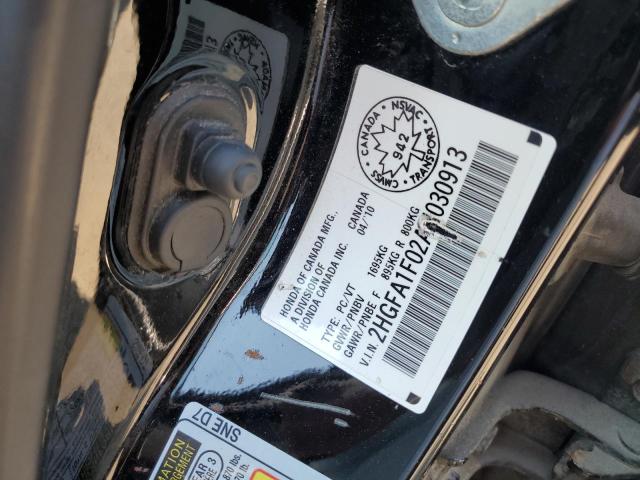 2010 Honda Civic Exl მანქანა იყიდება აუქციონზე, vin: 2HGFA1F02AH030913, აუქციონის ნომერი: 66019365