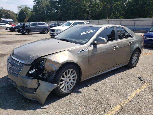 Aukcja sprzedaży 2011 Cadillac Cts Luxury, vin: 1G6DE5EY1B0160330, numer aukcji: 63008315