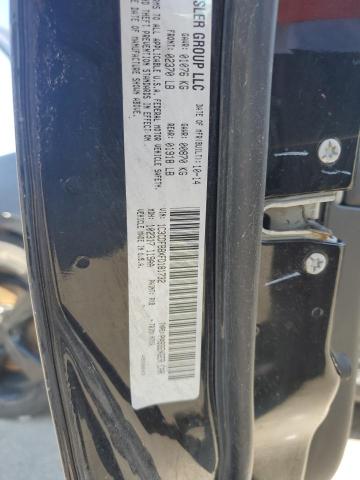 Продаж на аукціоні авто 2015 Dodge Dart, vin: 1C3CDFBBXFD181732, номер лоту: 64672655