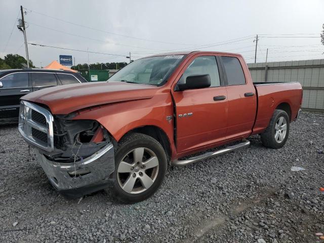 Aukcja sprzedaży 2009 Dodge Ram 1500, vin: 1D3HB18T29S736545, numer aukcji: 70582645