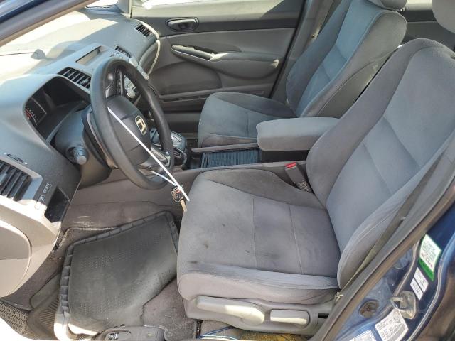 Продажа на аукционе авто 2008 Honda Civic, vin: 2HGFA16458H026643, номер лота: 62546395