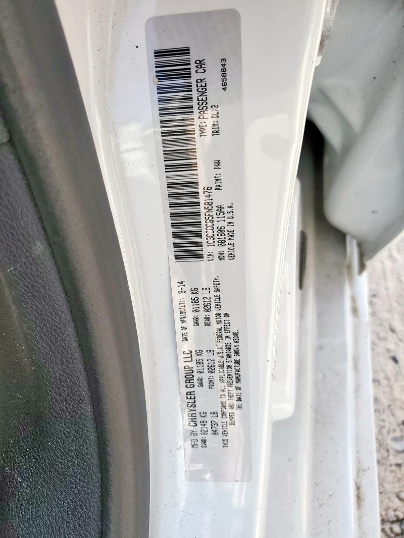 Продажа на аукционе авто 2015 Chrysler 200 C, vin: 1C3CCCCG5FN581476, номер лота: 64138525