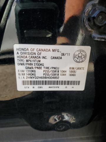 Продаж на аукціоні авто 2011 Acura Mdx, vin: 2HNYD2H69BH004892, номер лоту: 64476985