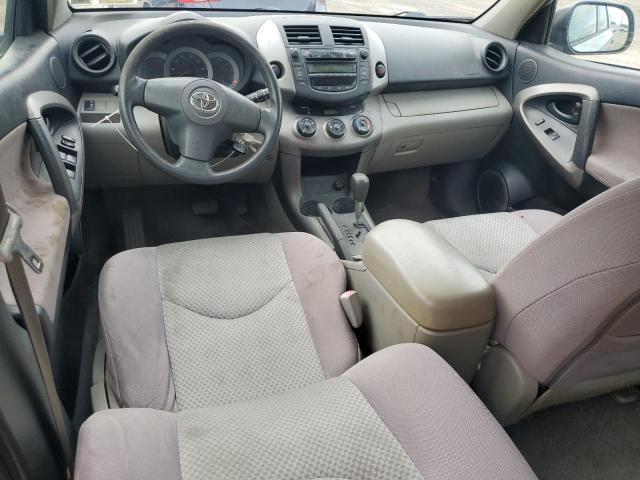 2008 Toyota Rav4 მანქანა იყიდება აუქციონზე, vin: JTMZD33V285083627, აუქციონის ნომერი: 66662385