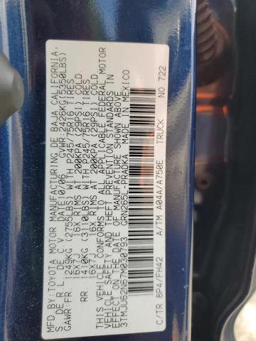 2007 Toyota Tacoma მანქანა იყიდება აუქციონზე, vin: 3TMJU62N67M030793, აუქციონის ნომერი: 65254925