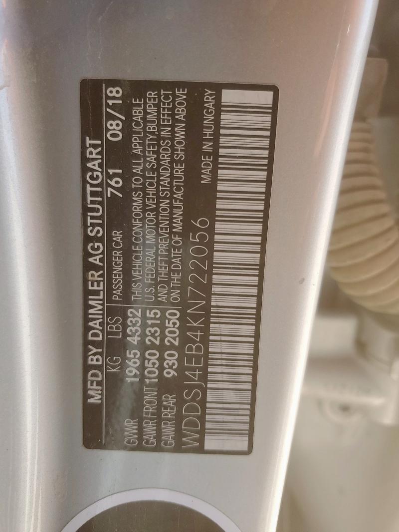 64279565 :رقم المزاد ، WDDSJ4EB4KN722056 vin ، 2019 Mercedes-benz Cla 250 مزاد بيع