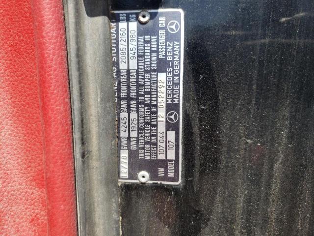 Продажа на аукционе авто 1979 Mercedes-benz 450 Sl, vin: 10704412052292, номер лота: 64758035