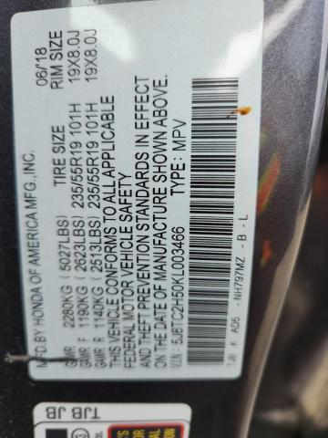 64626355 :رقم المزاد ، 5J8TC2H50KL003466 vin ، 2019 Acura Rdx Techno مزاد بيع