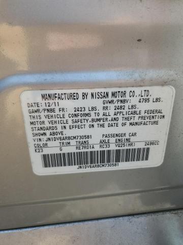 65425825 :رقم المزاد ، JN1DV6AR8CM730581 vin ، 2012 Infiniti G25 مزاد بيع