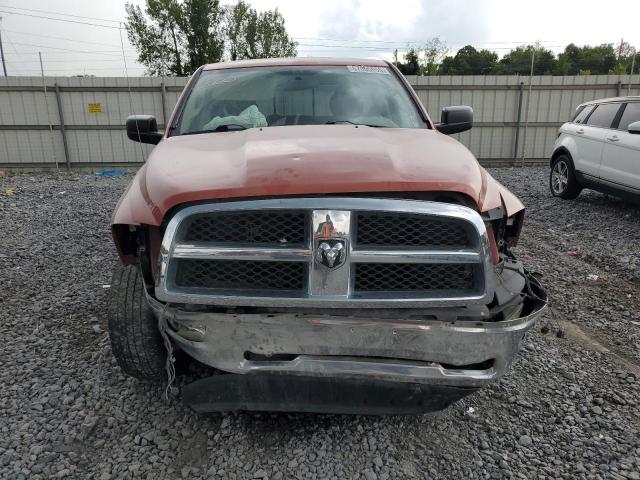 2009 Dodge Ram 1500 მანქანა იყიდება აუქციონზე, vin: 1D3HB18T29S736545, აუქციონის ნომერი: 70582645
