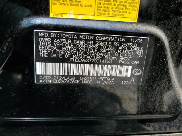 64394045 :رقم المزاد ، JTHBE96S770014123 vin ، 2007 Lexus Gs 350 مزاد بيع