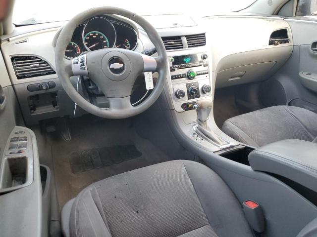 Aukcja sprzedaży 2009 Chevrolet Malibu, vin: 1G1ZG57B09F216151, numer aukcji: 64359495