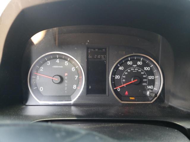 64736605 :رقم المزاد ، JHLRE48797C064003 vin ، 2007 Honda Cr-v مزاد بيع
