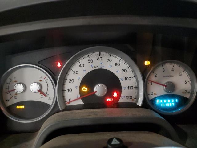 Продаж на аукціоні авто 2006 Dodge Dakota Qua, vin: 1D7HW48N96S516529, номер лоту: 66680055