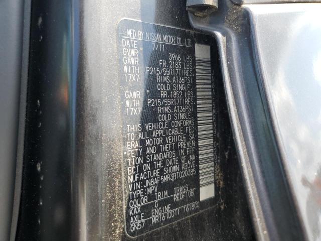 Продаж на аукціоні авто 2011 Nissan Juke, vin: JN8AF5MR3BT020385, номер лоту: 66510685