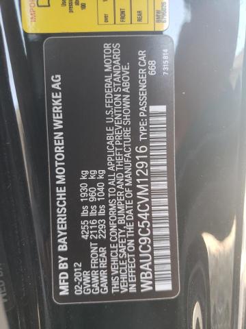 Продаж на аукціоні авто 2012 Bmw 135 I, vin: WBAUC9C54CVM12916, номер лоту: 66685915