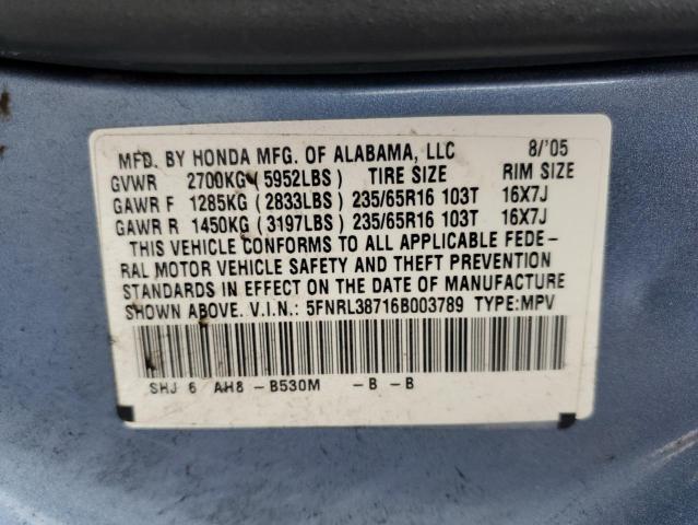 65014545 :رقم المزاد ، 5FNRL38716B003789 vin ، 2006 Honda Odyssey مزاد بيع